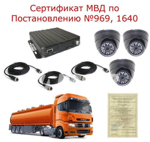 Комплект на 4 камеры NSCAR BN401 FullHD_SD (по 969) Комплект на 4 камеры NSCAR BN401 FullHD_SD (по 969)